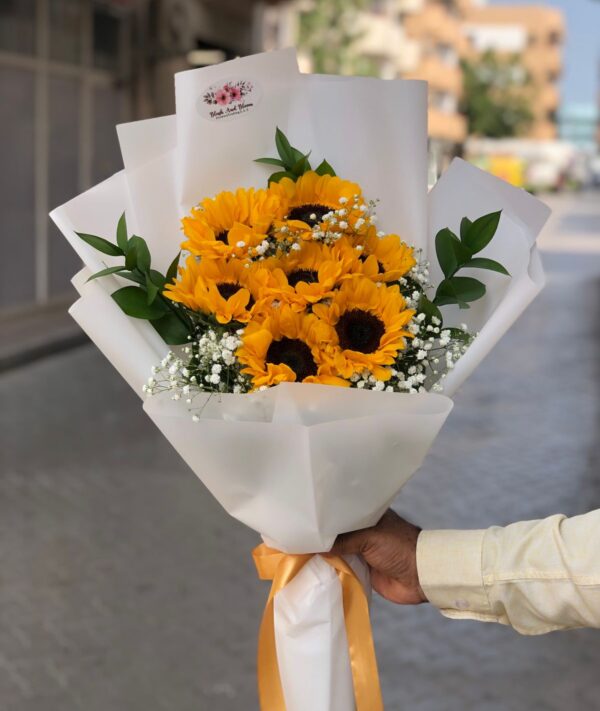 Fresh Sunflower Bouquet